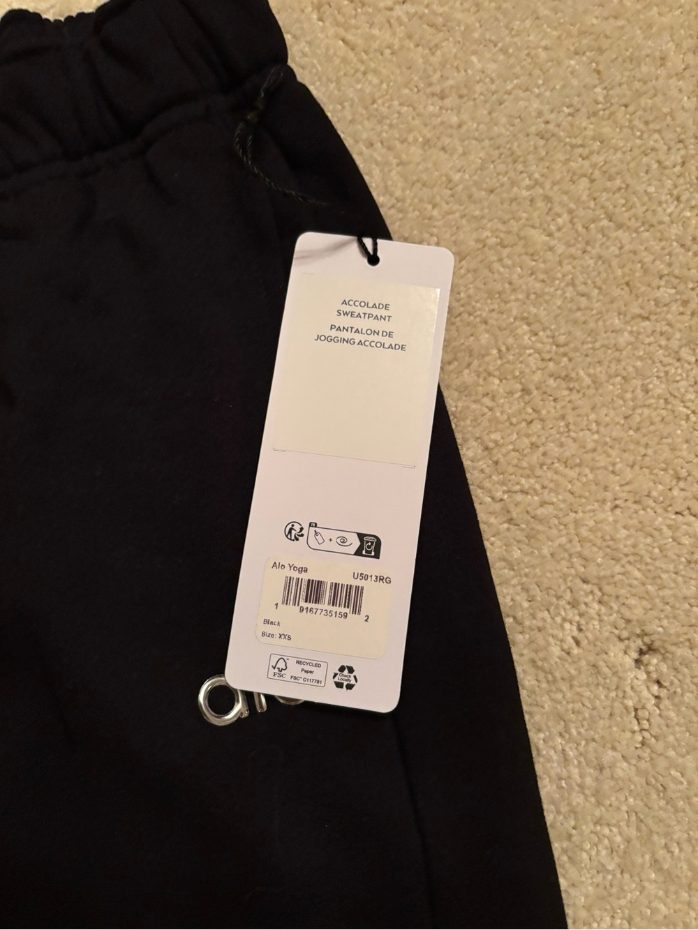 Alo Yoga Black Accolade Sweatpant
